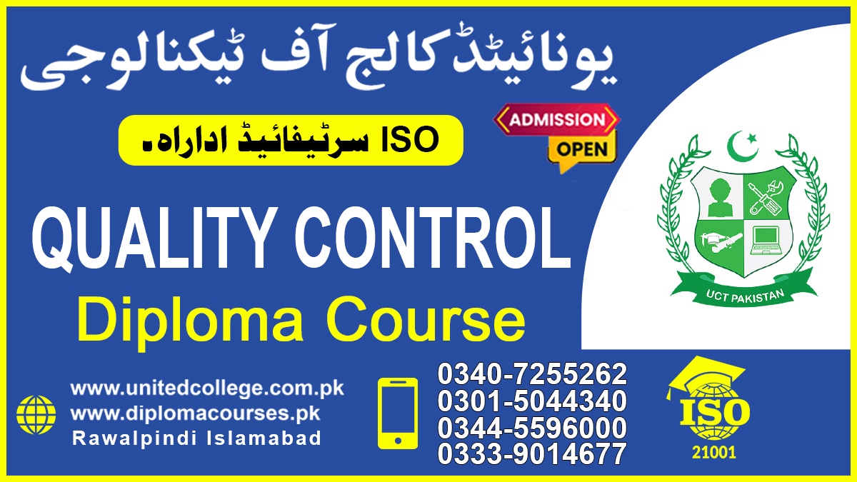 Quality Control Course in Rawalpindi